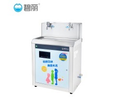 50人|碧麗JO-2YE5溫開水學(xué)校幼兒園飲水機(jī)凈化加熱不銹鋼節(jié)能飲水機(jī)燒開降溫安全防燙